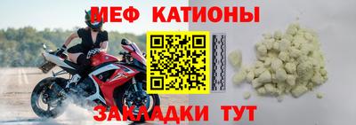 MDMA Premium VHQ Северобайкальск