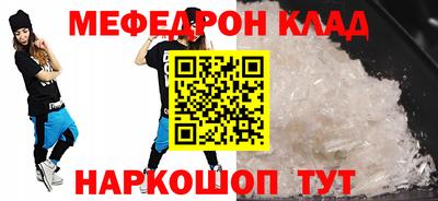 гашик Свободный