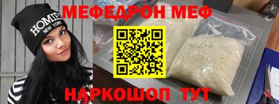 гашик Свободный