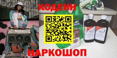 MDMA Premium VHQ Северобайкальск