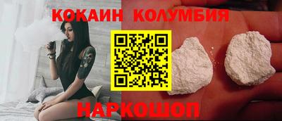 гашик Свободный