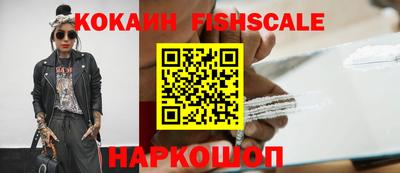 MDMA Premium VHQ Северобайкальск