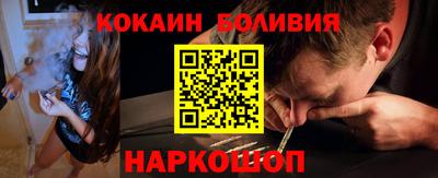 гашик Свободный