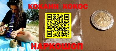 MDMA Premium VHQ Северобайкальск