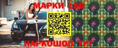 амф Севастополь