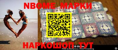 MDMA Premium VHQ Северобайкальск