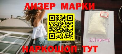 гашик Свободный