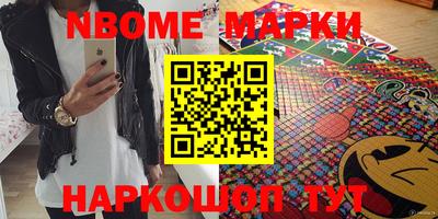 MDMA Premium VHQ Северобайкальск