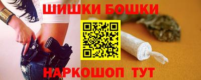 гашик Свободный