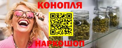гашик Свободный