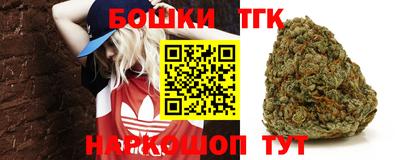 MDMA Premium VHQ Северобайкальск