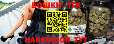 амф Севастополь