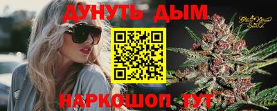MDMA Premium VHQ Северобайкальск
