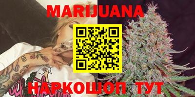 MDMA Premium VHQ Северобайкальск