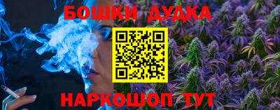 амф Севастополь