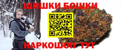 амф Севастополь