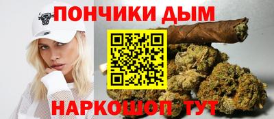 гашик Свободный