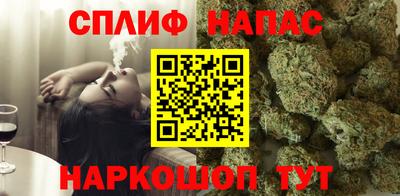 MDMA Premium VHQ Северобайкальск