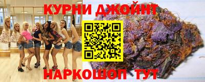 MDMA Premium VHQ Северобайкальск