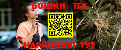 гашик Свободный
