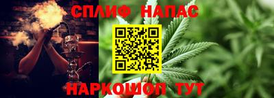 MDMA Premium VHQ Северобайкальск