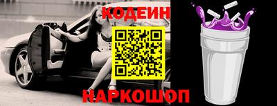 амф Севастополь