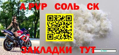 MDMA Premium VHQ Северобайкальск