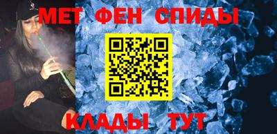 гашик Свободный