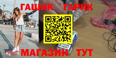 MDMA Premium VHQ Северобайкальск