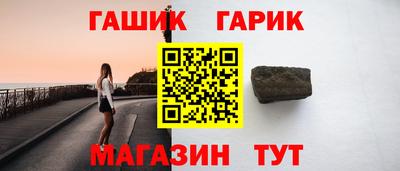 MDMA Premium VHQ Северобайкальск
