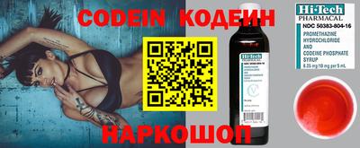 MDMA Premium VHQ Северобайкальск