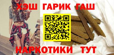 MDMA Premium VHQ Северобайкальск