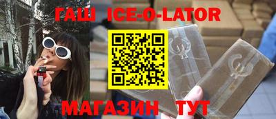 MDMA Premium VHQ Северобайкальск