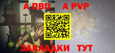 MDMA Premium VHQ Северобайкальск