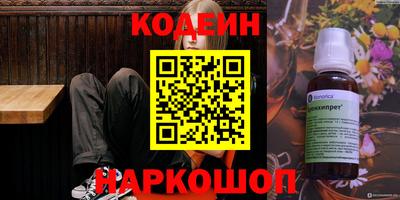 MDMA Premium VHQ Северобайкальск