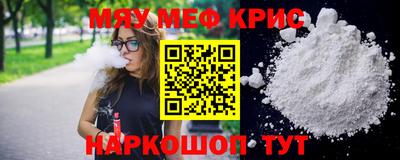 гашик Свободный